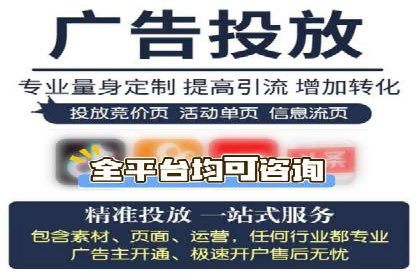 谷歌SEM案例：如何提高广告点击率